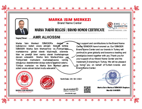 Marka Takdir Belgesi