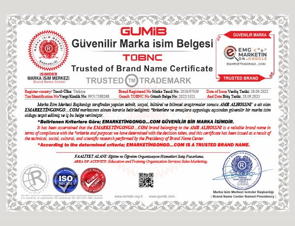 Güvenilir Marka İsim Belgesi