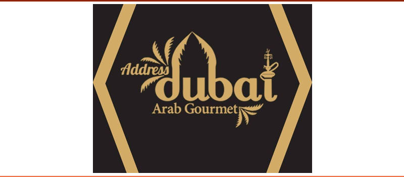 مطعم ادريس دبي