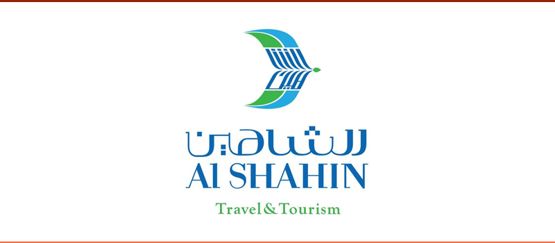 وكالة الشاهين للسياحة والسفر - تركيا